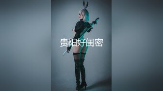 国产AV 果冻传媒 GDCM007 都是疫情惹的祸 茉莉 王玥