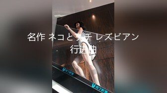 ❤️顶级炸裂高能预警！推特13万粉萝莉风coser可盐可甜T娘【小舞酱】露脸私拍，嗲声嗲气3P前后夹击直男最爱