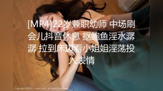 调教饥渴露脸人妻1