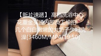 酒店约两个美女挑半天还是白衣苗条小姐姐留下来，吸吮鸡巴啪啪猛烈力道操