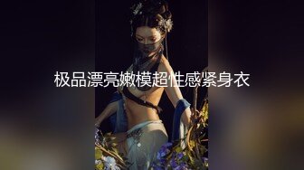 麻豆传媒 MM-048 情色指油压 痴女按摩师的额外福利 吴梦梦