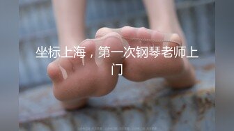 【新片速遞】良家期间，私下却被老公教坏了，床上那点事，给妻子买了丝袜，晚上下班了就两个人一起玩！[48M/MP4/01:47]