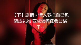 ★91制片厂★ 91TCM001 打篮球受伤啦啦队女神▌莉娜▌特殊照顾 深含巨屌活络筋骨 蜜穴无情榨汁美妙至极