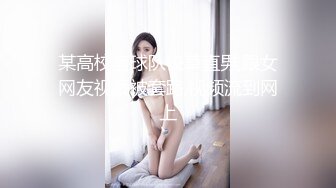 无套拉丝操大白屁股黑丝高跟女主播