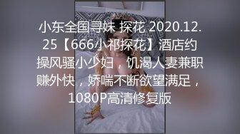 破解医院内部监控偷拍做妇科检查的少妇 (5)