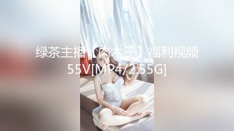 继续操兼职女