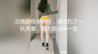 【WY-0005】 妩媚少妇诱骗保安小哥，却没料到保安小哥会功夫