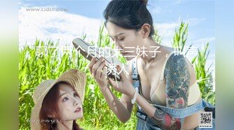 【新片速遞】【老炮企划】御姐气质婀娜多姿糖心女郎▌茜茜 ▌探家实录 单身狗性福降临时刻 爆艹尤物湿暖小穴快乐升天[540MB/MP4/26:44]