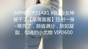 ✅婀娜多姿✅衣服还没脱完被后入一边打屁股一边辱骂用力操，太舒服了 原来在酒店开门做爱这么刺激 可以做你的一日女友哦2417_-1371 (2)