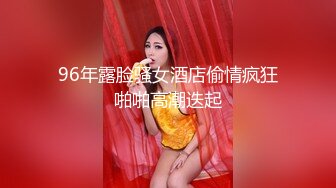 afchinatvBJ米儿雅_20190627_1694590653