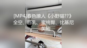 [TML-024]黎芷媗 强上淫荡女主播 天美传媒