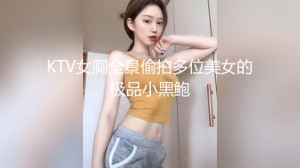 【极品情侣】一对摩登情侣各种啪啪口交生活实录 书架旁翘美臀后入抽插狂野性感美女 跪舔口爆吞精特写 高清720P版