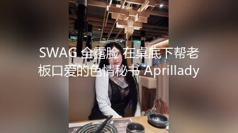 主题酒店摄像头偷拍平头哥带上午餐和情人开房让她吃饱开始做爱