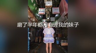 洛桑w伊梓 猫耳小恶魔