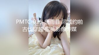 MDX-0141突袭会员性爱福利-夏晴子