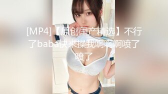 冒充舞蹈老师 让小嫩妹一边洗澡，一边展示一下身材