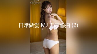 【极品反差婊】超美少女与男友性爱泄露，吃鸡技术不错，很有味道，值得收藏