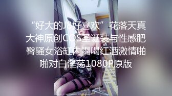 A风骚姐妹花20240414-20240513直播合集【24v】 (18)