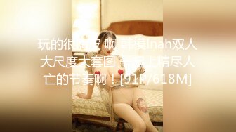 MCY-0243 古伊娜 欲求不满的少妇榨干外卖小哥 一言不合就开操 麻豆传媒映画