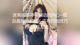 【极品收藏究极重磅】极品爆乳网红女神『麻酥酥』三月最新会员定制《白色吊带》淫语速插白浆超诱惑