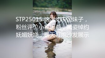 【新片速遞】国产女优李娜娜，让小哥床上蹂躏，全程露脸大奶身材完美，无毛白虎逼揉奶草逼又草嘴，呻吟可射自慰表情好骚[3.14G/MP4/02:55:46]