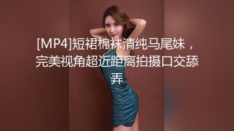 最新流出福利，NTR骚妻性感极品崇黑讨黑BBC女神【爱已婚少妇】私拍，被黑驴屌花式爆肏3P生猛，国屌已经满足不了 (3)