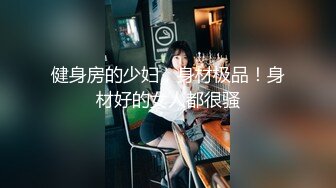 MD-0045_新娘發帖被操,前男友的尺寸才是最舒服的官网许安妮