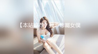 高颜值短发萌妹子全裸诱惑 自摸奶子小尺度露逼摆弄各种姿势非常诱人