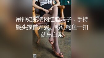 SWAG女郎 台女在洗车场洗车 奶子让小哥起了色心