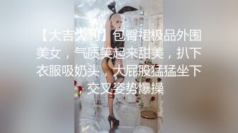 李宗瑞第16部