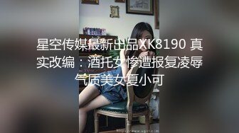 [MP4]精彩3P名场面 ！美少妇激情大战 ！情趣装白丝美腿 ，骑乘位操穴边吃屌 ，轮流着操太骚了