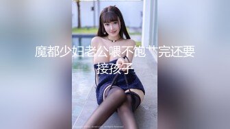 国产麻豆AV 番外 麻豆番外 麻豆导演系列 女贼创空门反遭屋主动用性私刑