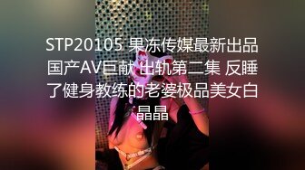 做二手车生意小老板网约青春气息十足迷你裙帆布鞋美女