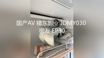 [MP4/331M]7/17最新 性感的黑丝华裔美女被老外上司按在办公桌上啪啪啪VIP1196