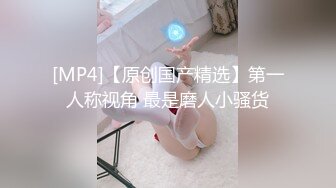 90后小妹叫声很诱人