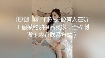 [MP4]【表妹19岁】2男2女淫乱群P，两个00后小萝莉大胸粉嫩鲍鱼水多，69舔穴道具自慰连环啪啪玩得真开