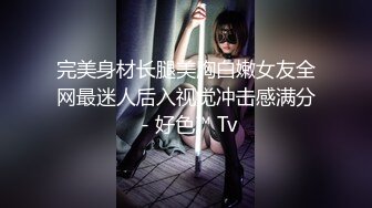 【新速片遞】 OF韩国极品TS美人妖「lin002200」【第2弹】粉红萝莉装被直接操射[629MB/MP4/14:15]