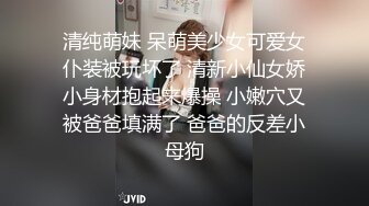 洗澡间男友小心翼翼的为女友刮穴毛❤️不怕把B划破吗？