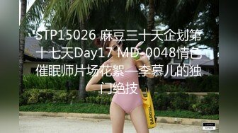 清纯气质小格子超短裙妖妖拿着鸡巴就往嘴里搁操起来更是带劲呻吟连连