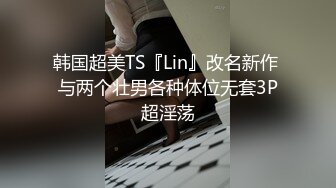 后入爆操女友2