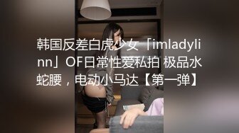 良家熟女 看你这么执着约了我几次 几年没有性生活了 哎呦宝贝舒服 哪里舒服 里面 还有点害羞捂着脸抠的淫水直流无套