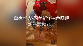 【新速片遞】商场一路跟踪抄底极品JK裙黑丝美女❤️竟然没穿内裤人美B更美[1020M/MP4/14:10]