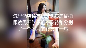 高颜值美女吃鸡啪啪 身材苗条 很体贴帮忙不停擦汗 也很配合 在沙发被多姿势输出