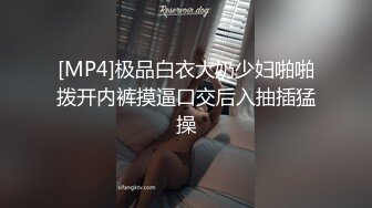 LAA-0047温腥圣诞乱交派对