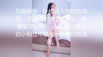 年轻的美女服务员被小混混骗到酒店被胁迫强奸