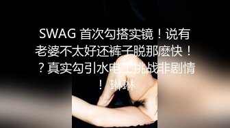 4K，各种诱人胴体专挑年轻的拍，满背纹拽妹很社会