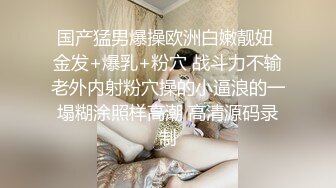 细腰反差前女友7