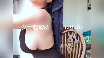 【新片速遞】✿淫奴母狗✿ 爆乳小母狗的骑乘服侍 ▌许木学长 ▌舔食吸吮美味龟头 爆艹湿滑嫩鲍 酥乳软绵颤动真带劲[188MB/MP4/9:19]