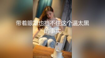 把色情拍成艺术！绝世容颜甜美女神jasmi私拍，花式放尿各种道具炮机手指紫薇白浆泛滥 (4)