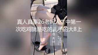 ⚫️⚫️真实偸拍无水印重磅②！国内某医院心电图检查科室，无良医生高清偸拍多个年龄段的女人乳房，少妇少女熟女都有